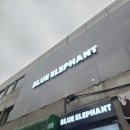 뷰맵성수스토어 이미지