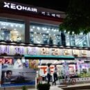 대길축산 - 부천시 소사구 소삼로 9-1 | 대길축산
