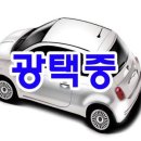 쌍용상사 이미지