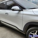 와이제이(YJ)모터스 이미지