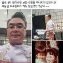 안유성솊 이 글 볼 때 ㅈㄴ 속상한 이유가 이미지