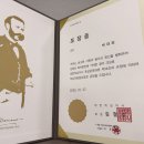 뉴영대요양병원 이미지