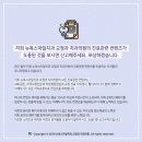 보성치과의원 이미지