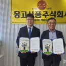 박윤규치과의원 이미지