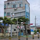 성산상회 - 성주군 성주읍1길 8-13 | 제주 성산 도새기상회 내돈내산 솔직 후기