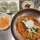 [광안리 밀면맛집] 비빔밀면에 만두세트 야무지게 먹은 '원조개금밀면 광안리점'