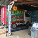 김가네카센타 이미지