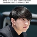 대한민국 20대 부자 순위에 들어간 1988년생 이미지