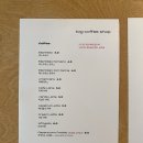 토그 커피샵(tog coffee shop) 이미지
