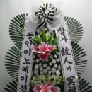 임실중앙장례식장 이미지