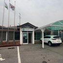 연곡보건진료소 이미지