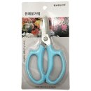 원예꽃 - 춘천시 백령로 7-2 | 원예꽃