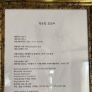 둥지조산원 | 정승민 조산사가 [둥지조산원]을 개원했어요.