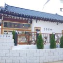 성동가가 이미지
