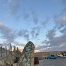 오션스테이 인더시티 죽도 이미지