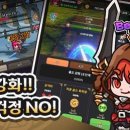 강남스크린골프(489)[스크린3포함] 이미지