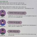 입지목장 이미지