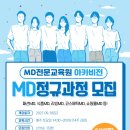 (주)지에스리테일 홈쇼핑 이미지