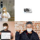 유엠아이 이미지
