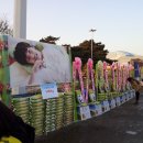 굿드리미 이미지