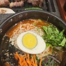 종착식당 이미지