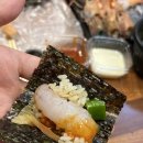 도톰애월