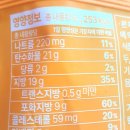 (주)조은냉장 이미지
