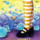 이천문화재단 인형극 페스티벌 이미지