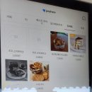 경주 가볼만한 곳 [플레이스씨], 식당과 카페, 그리고 전시회 관람까지.