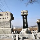 갑산천 이미지