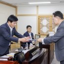 진흥유통