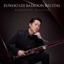 예술의전당 리사이틀홀 이미지