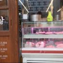 목구멍 마곡점 네이버블로그