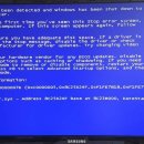 타임머신PC 이미지