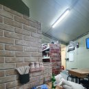 용문포차 이미지