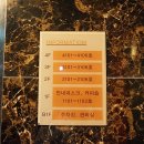 돔베리조트 이미지