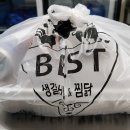 베스트생갈비찜앤찜닭 - 김포시 김포한강7로22번길 174-27 | 베스트생갈비찜앤찜닭