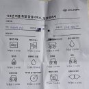 예천점 현대자동차 이미지