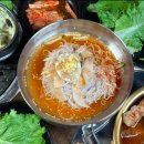 승부축산 이미지