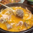 국가대표순대국 이미지