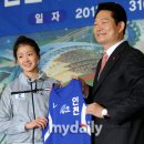 인천시청 이미지