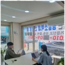 솔루션세무회계컨설팅