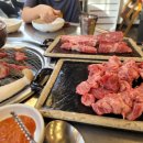 한방오백소갈비살
