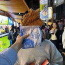삼미푸드 네이버블로그