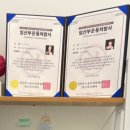 지센대구