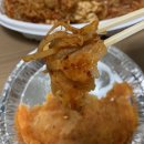 동인아구찜 이미지