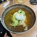 통영지존밀면 이미지