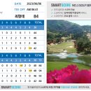 가평밸리 이미지