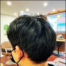 맨즈바오 상봉점