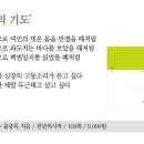 시인의집 이미지